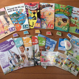 ビーゴグローバル　デビュー　　BE-GO　Global １年分 ベネッセ　英語　の画像
