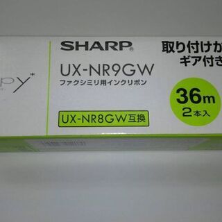 SHARP ファクシミリ用インクリボン 純正