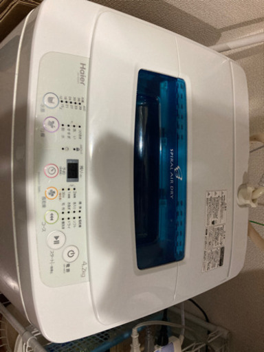ハイアール　洗濯機【美品】