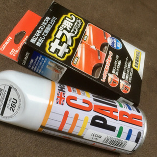 キズ消しコンパウンド&カーペイント&耐水サンドペーパー