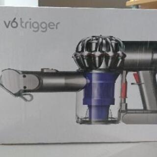 ダイソン Dyson V6 Trigger 新品未開封