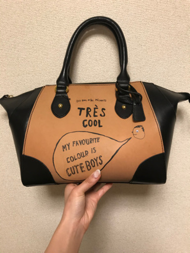 バック
