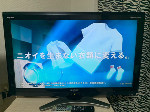 テレビ、リモコン有り　取引相手決まりました。