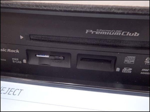 美品/『キャッシュレス対応』ホンダ純正ナビ◆Gathers/VXM-135VFNi◆9インチナビ/フルセグ/Bluetooth/SD/DVD◆2012年度地図
