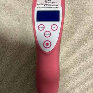 フラッシュデピプロ