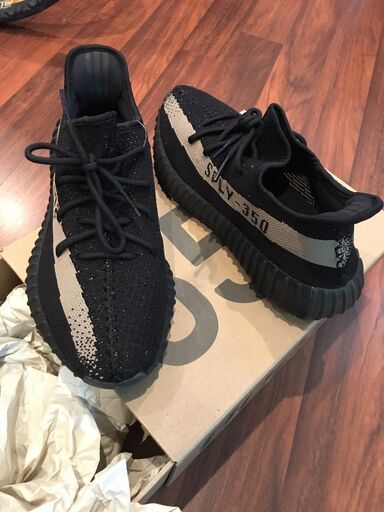 新品アディダス イージーブースト 350V2  コッパー