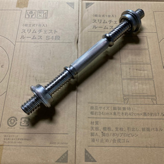 ダンベル　シャフト　二本で3000円！