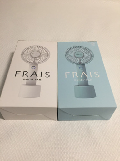 【新品】FrancfrancハンディファンFRAIS
