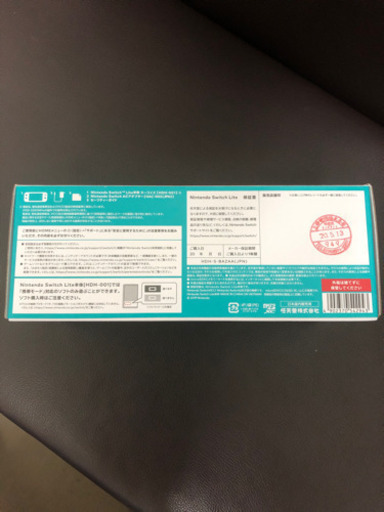 新品未使用　switch lite　ニンテンドー スイッチ ライト　 ターコイズ　②