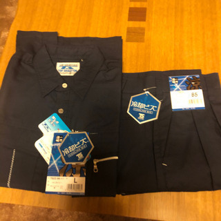 作業着上下セット（夏用）