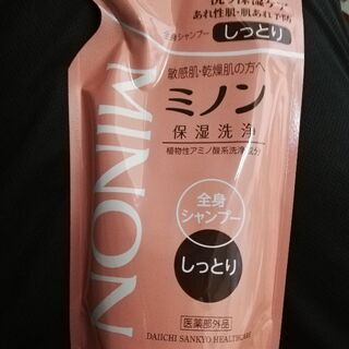 全身シャンプーミノン380ml
