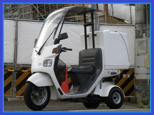 【御成約有難う御座いました】☆NEWオバフェン!リヤBOX付!消耗品OK!2スト後期ジャイロキャノピーミニカー改　新品オ-バ-フェンダ-&鍵付リヤFRPBOX装備!ノ-ヘルOK!