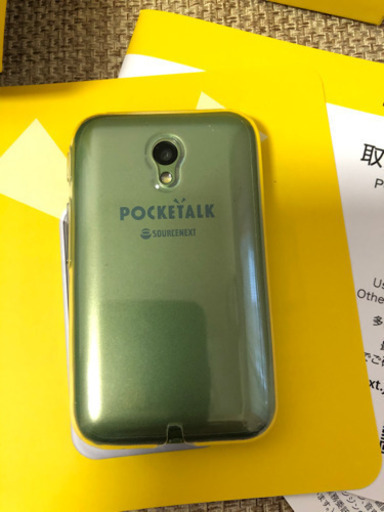 ポケトークs グローバル通信2年付