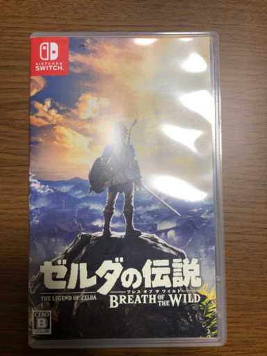 Switch ゼルダの伝説　ブレス　オブ　ザ　ワールド