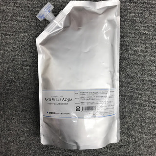 赤ちゃんに安心安全除菌剤セットの画像