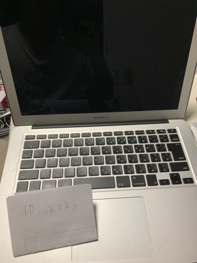 macbook air 2015 13インチ