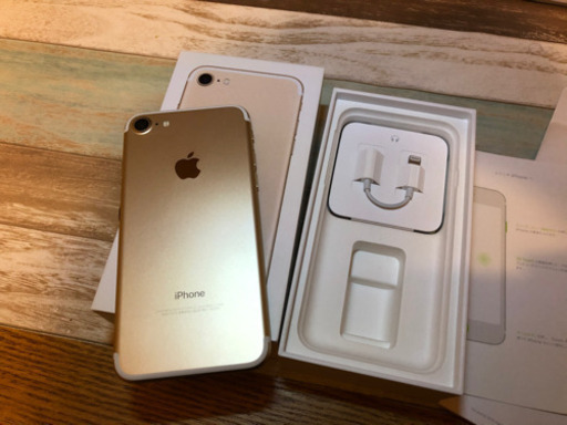 値下げしました！iPhone7 SIMフリー　256GB ゴールド　美品