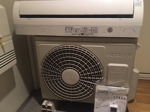 日立　ルームエアコン RAS-A22C　2.2kW ６畳 2014年製　美品　送料格安　工事ご相談ください