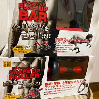 【取引成立】お値下げ！筋トレグッズ（腹筋ローラー、プッシュアップ...