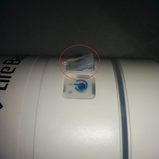 電動ペット足クリーナー・充電式【未使用】の画像