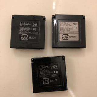 ヴィセ　シングルアイカラー3点セットの画像