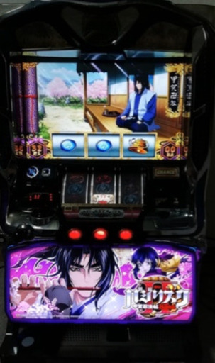 パチスロ実機　バジリスク2  不要機