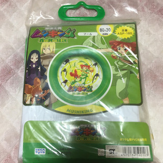 ムシキング　プール　残り3点