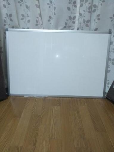 【美品】ホワイトボード90×60cm　ペン付
