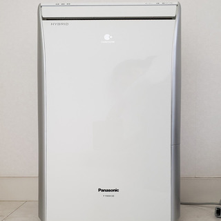 パナソニック　除湿器　衣類乾燥除湿機　ハイブリッド方式除湿乾燥機 F-YHHX120