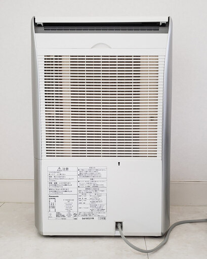パナソニック　除湿器　衣類乾燥除湿機　ハイブリッド方式除湿乾燥機 F-YHHX120
