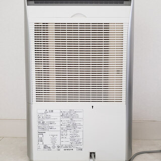 パナソニック 除湿器 衣類乾燥除湿機 ハイブリッド方式除湿乾燥機 F