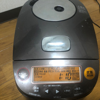 象印 炊飯器 2017年モデル ブラウン 圧力IH NP-BG10