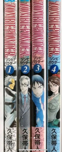 【裁断済み】BLEACH全巻セット1〜74巻　おまけゾンビパウダー1〜4巻