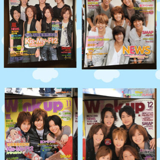 wink up 2010年1月～12月の画像