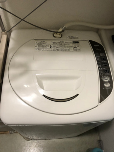 売却先決定！サンヨー洗濯機　ASW-EG50B