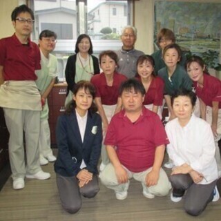 【正社員】コンシェルジュ募集！有料老人ホームで私達と一緒に働きま...