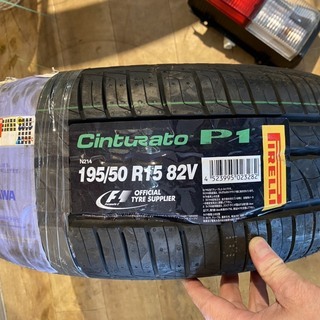 ピレリ　P1　195/50Ｒ15　82V　1本　未使用　2017...