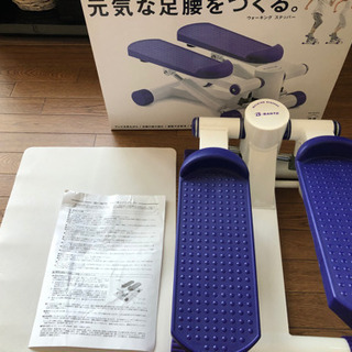 B-SANTE ウォーキングステッパー