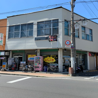 家財の処分や整理、買取りは、「未来産業」にお任せ下さい。 - 常総市