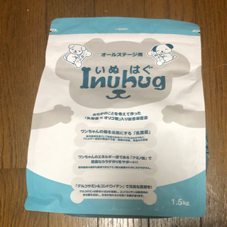🐶ドッグフード🐶　いぬはぐ④ 1.5kg ×３袋