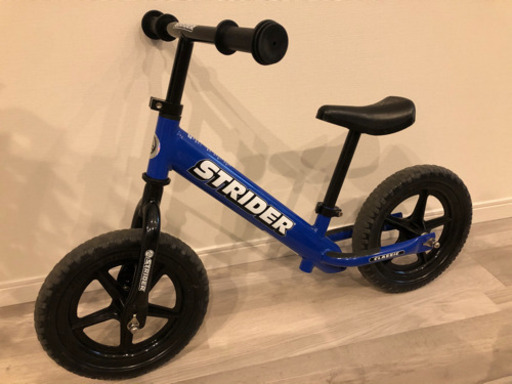 ストライダー　12インチ　青
