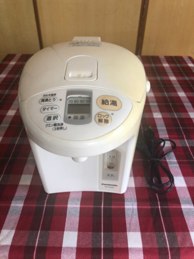（中古）電気ポット