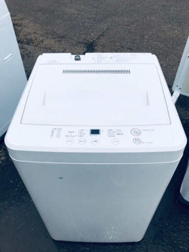 ✨✨赤字覚悟‼️‼️冷蔵庫/洗濯機✨✨新生活家電✨✨