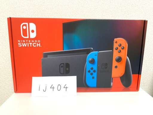 ニンテンドー　スイッチ　本体
