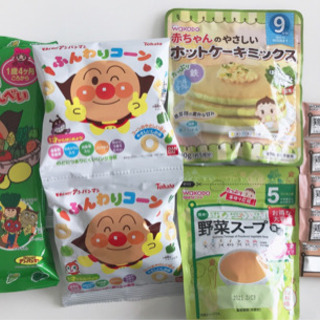 離乳食 まとめセット 