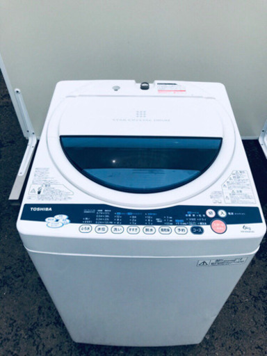 ✨冷蔵庫/洗濯機✨限界価格‼️大型家電セット✨