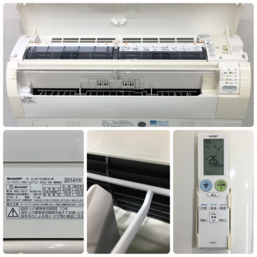 標準取付無料*安心の30日保証*SHARP 2014年製 10畳 標準取付無料*安心の30日保証*SHARP 2014年製 10畳