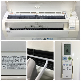 ＊標準取付無料＊安心の30日保証＊SHARP 2014年製 10畳用＊S09 標準取付無料＊安心の30日保証＊SHARP 2014年製 10畳用＊S09 【公式通販】