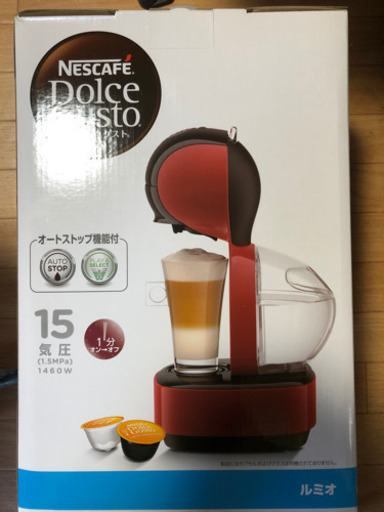 ネスカフェ　ドルチェ　グスト