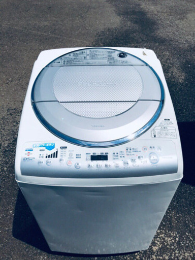 ✨大人気‼️大型家電セット⭐️冷蔵庫/洗濯機✨